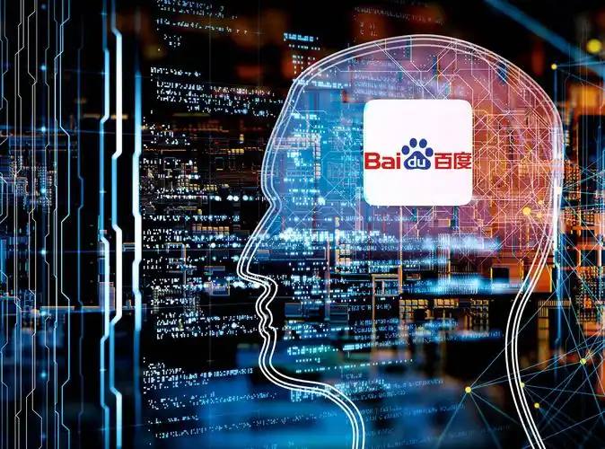 933彩票新版最新下载v73.8.23.94.9 安卓版 1