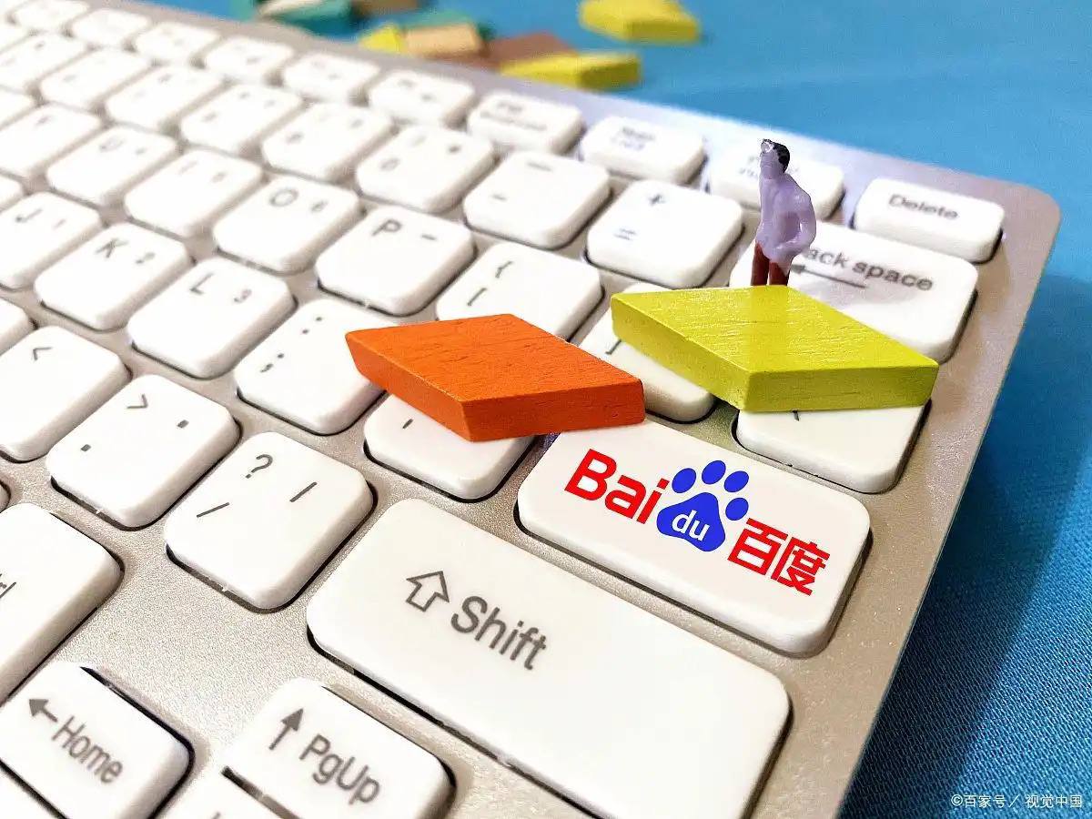 雷火电竞手机网址讲解