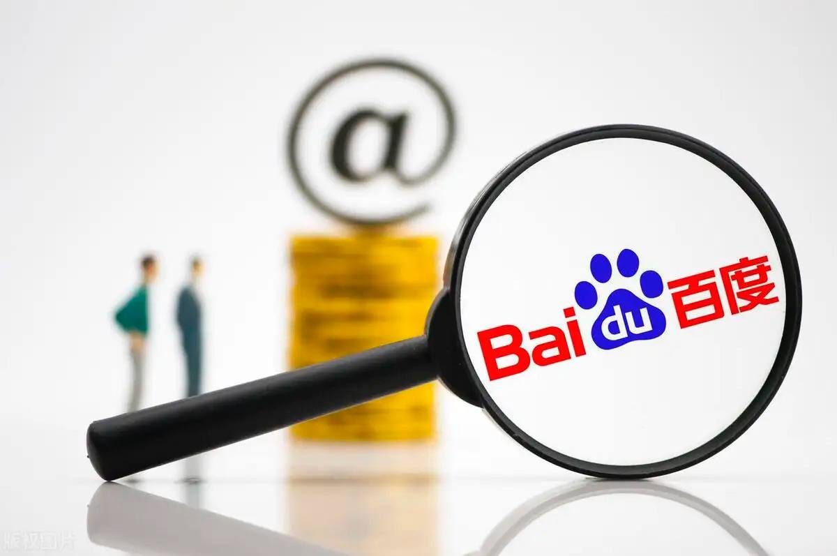 雷火电竞手机网址v64.2.71.83.2 安卓版 3 雷火电竞手机网址v63.6.82.14.2 安卓版 3